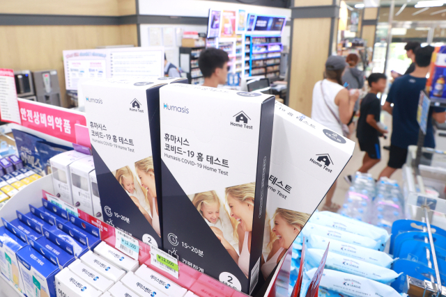 질병청 '코로나19 먹는 치료제 물량 부족, '사실무근''