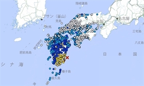 [속보] 일본 기상청, 미야자키 지진 규모 7.1로 상향 발표