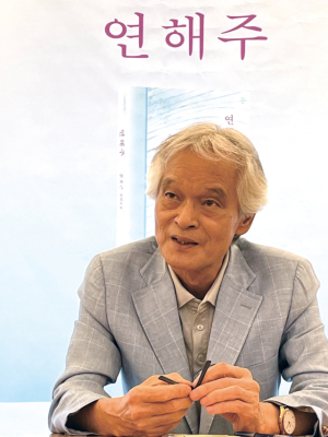 송호근 한림대 석좌교수 /사진 제공=나남