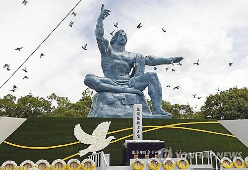 교도연합뉴스