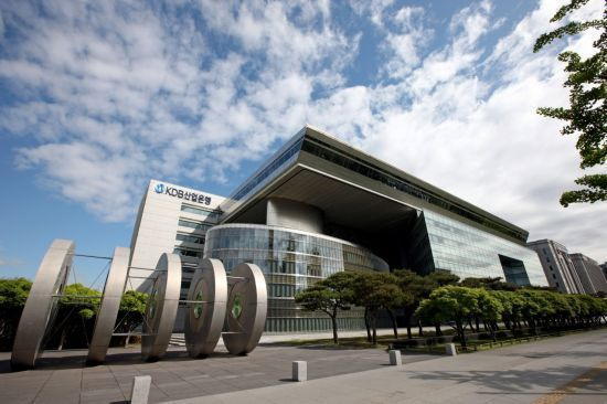 산업은행 본점 전경. 사진 제공=산업은행