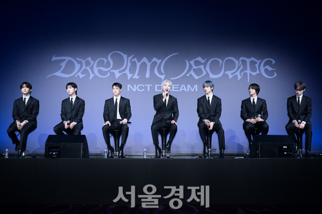 NCT드림. 사진=김규빈 기자