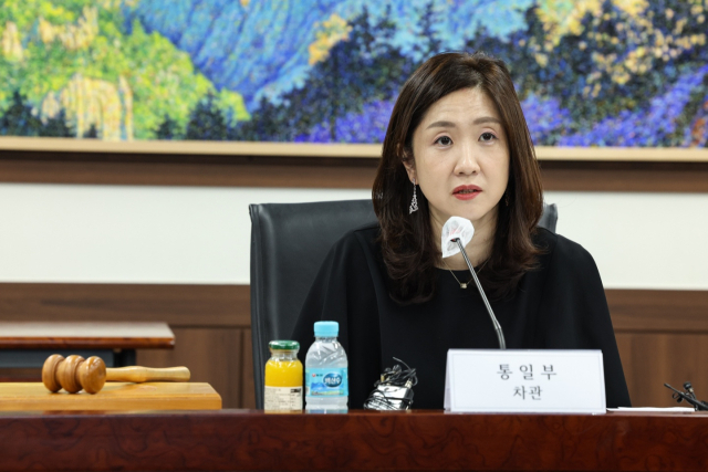 김수경 통일부 차관이 8일 정부서울청사에서 열린 북한이탈주민 보호 및 정착지원협의회에서 모두발언을 하고 있다. 사진제공=통일부