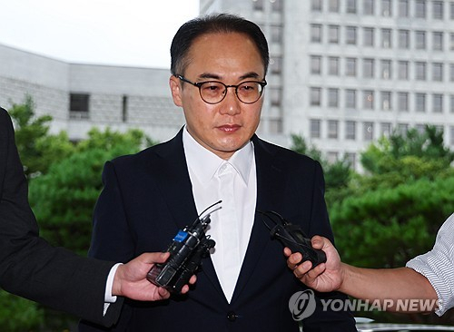 이원석 검찰총장. 연합뉴스