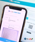 천재교과서 해법독서논술, AI 첨삭 베타 서비스 개시