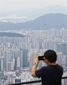 서울시, 부동산거래 거짓·지연신고 등 1017건 적발…과태료 40억 부과