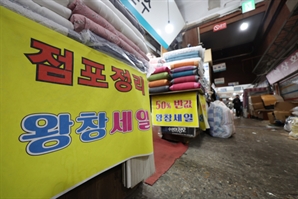내수로 확산 안되는 수출 온기…경기순환지표 70% ‘하강·둔화’