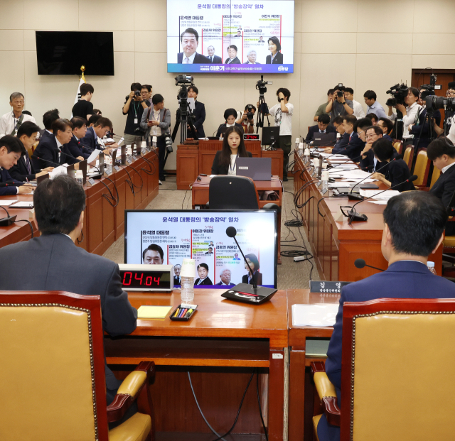 방통위 갈등에…국회 과학·방송 상임위 분리 법안 발의