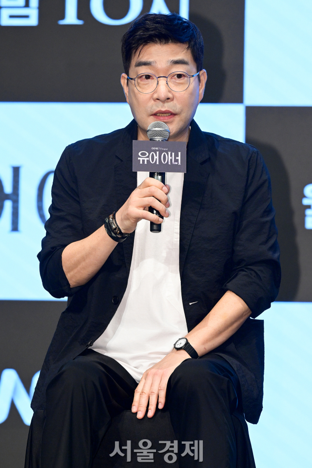 배우 손현주가 12일 오후 서울 구로구 더 세인트에서 진행된 지니 TV 오리지널 드라마 ‘유어 아너’(극본 김재환/연출 유종선) 제작발표회에서 소감을 말하고 있다. 김규빈 기자 2024.08.12