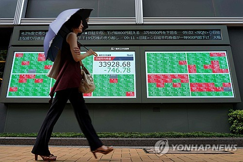 日 '주식 최소 100주 구매' 규정 완화되나…'개인 투자 활성화 필요'[지금 일본에선]