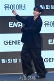 김도훈, '유어 아너' 오늘 공개! [SE★포토]