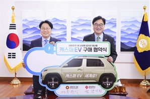 캐스퍼 전기차 대한민국 국회서 '씽씽'…"광주글로벌모터스 도약 응원"
