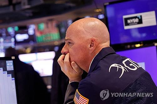 뉴욕증권거래소(NYSE)의 트레이더. AFP 연합뉴스