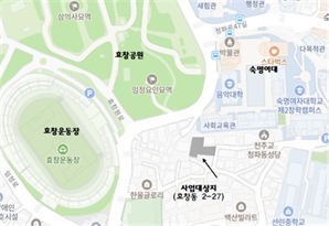 용산구, 자투리땅 주차장 5호 효창동에 만든다