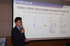 "6월 수도권 아파트값 1년새 17% 상승"