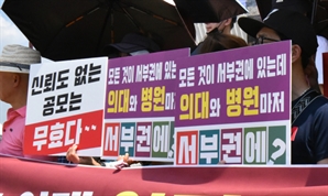 '오락가락' 단순 입방정이면 좋으련만…김문수 국회의원, 당신의 지역구는 진정 '순천' 입니까[서경 지역정가 레이더]