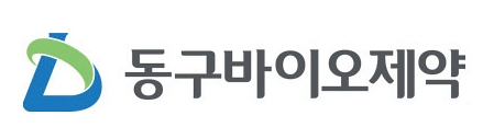 '기록서 거짓 작성' 동구바이오제약, 식약처에 법적 대응