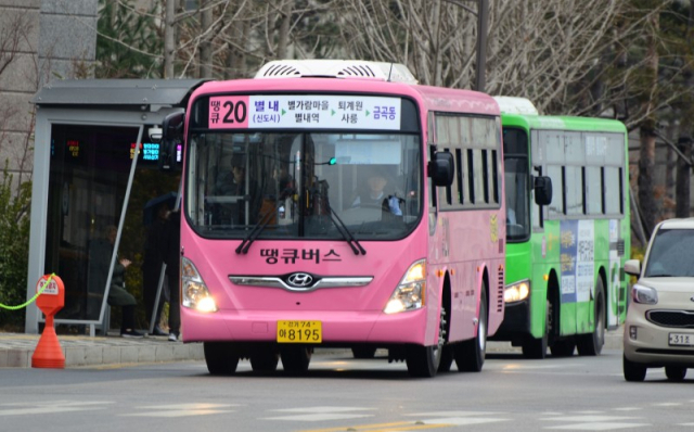 남양주시 땡큐버스. 사진 제공=남양주시