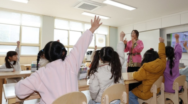 2024년 1학기 늘봄학교 운영 모습. 연합뉴스