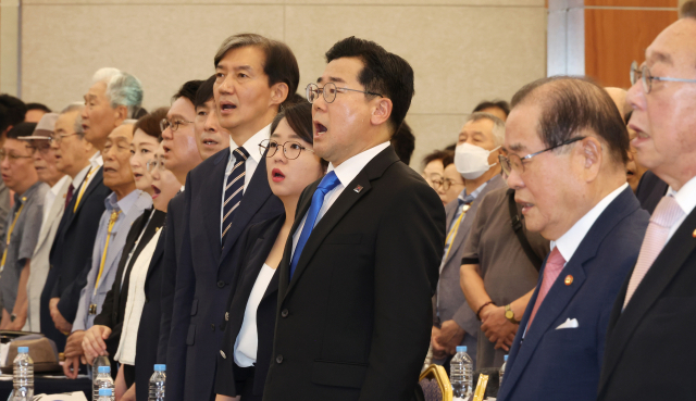 與 '국민분열 조장'  野 '친일정권 축출'…끝내 '쪼개진 광복절'