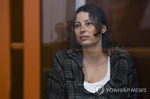 '7만원' 기부 때문에 징역 '12년'…한 러시아 여성의 사연