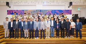세계청소년문화재단, ‘대교국제조형심포지엄’ 작품 전시회