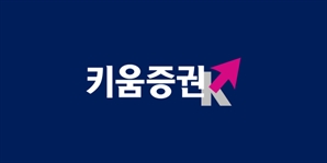 로펌이 '스팩 대주주'로…금감원, 적격성 놓고 고심 [시그널]