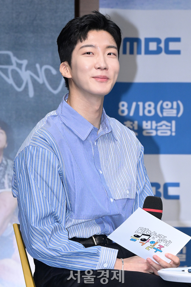 그룹 위너(WINNER) 이승훈이 16일 오후 서울 마포구 MBC 골든마우스홀에서 진행된 MBC 새 예능 ‘태어난 김에 음악일주’ 제작발표회 진행을 맡았다. 김규빈 기자 2024.08.16