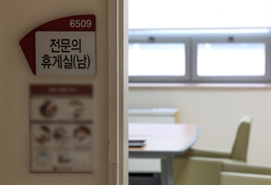 ‘추추가 모집’에도 하반기 전공의 지원자 미미…복귀 움직임 없어