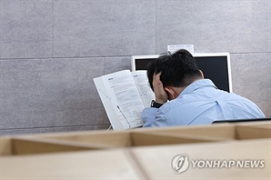 "일할 생각 전혀 없어요"…청년층 '그냥 쉰다' 역대 최대