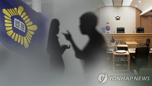 헤어진 여친에게 "데이트 비용 정산해줘"…협박·스토킹한 남성 결국