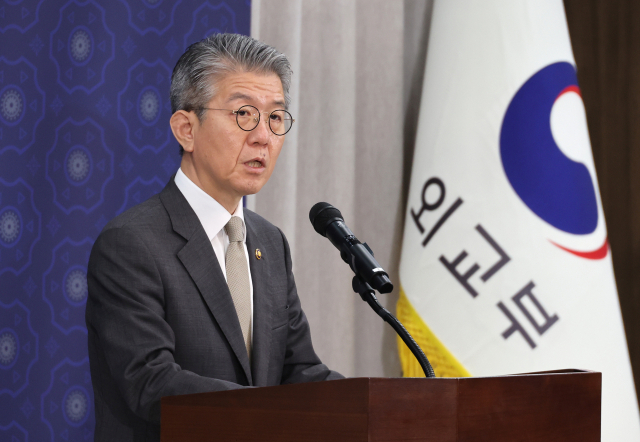 외교부 김홍균 1차관이 19일 서울 종로구 외교부에서 열린 한중 청년교류사업 방중 한국대표단 발대식에서 발언하고 있다. 연합뉴스