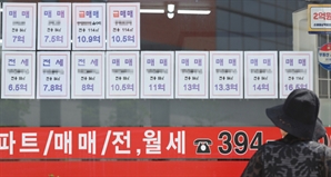 서울 아파트 전세가율 53.9%…1년8개월 만에 최고