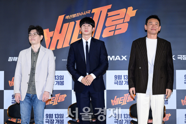 류승완 감독과 배우 정해인, 황정민이 20일 오전 서울 용산구 CGV 용산아이파크몰에서 진행된 영화 ‘베테랑 2’(감독 류승완) 제작보고회에 참석했다. 김규빈 기자 2024.08.19