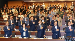 여야 경제통, ‘첨단산업 전략’ 머리 맞대…“글로벌 경쟁력 강화 지원”