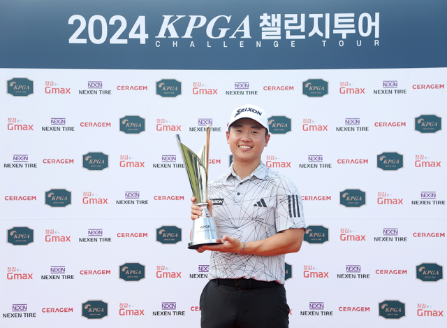 KPGA 챌린지 투어 13회 대회 우승자 임채욱. 사진 제공=KPGA