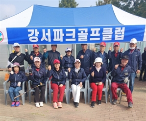 실력도, 단합도 최고!…부여 강서클럽[우리동호회최고]