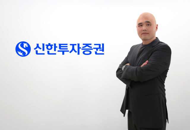 노현빈 전 뤼이드 AI 수석연구원. 사진 제공=신한투자증권