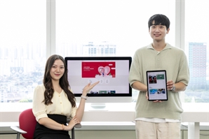 롯데 화학군 4사, 임직원 기부 플랫폼 '기부온' 개설