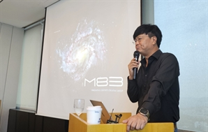 '빈센조' 시각효과 기업 M83, 상장 첫날 80% 상승