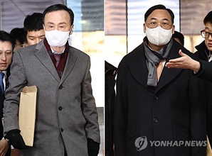 ‘백현동 수사 무마 금품수수 의혹’ 임정혁 전 고검장 오늘 1심 선고