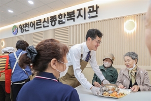 서울 양천구, 경로당 어르신 점심 주3회에서 주5회로 늘린다