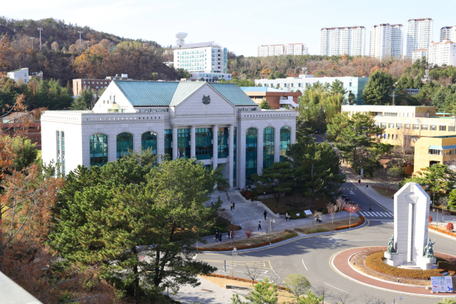 울산대학교