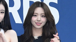 있지 유나, 막냉이 하트 [SE★포토]