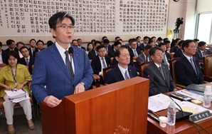 공수처장, ‘김건희 여사 명품가방 수수 의혹 사건, 알선수재 성립 여부 검토