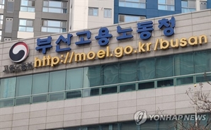 부산 아파트 공사장서 20대 일용직 노동자 추락해 숨져