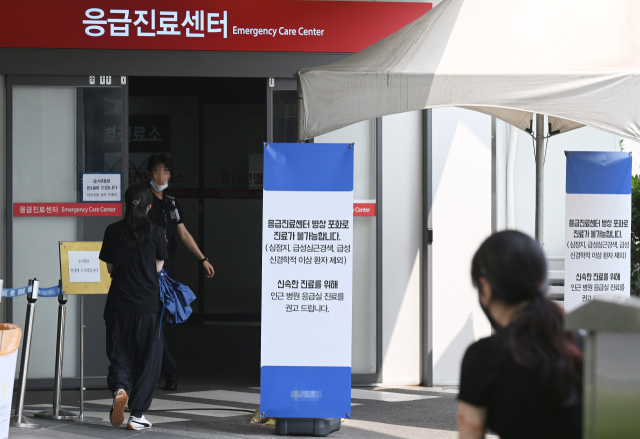 '현재 의료체계는 시한폭탄'…응급실 과부하로 곳곳 아우성