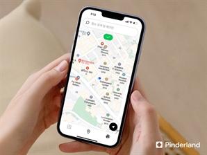 MZ세대 공유지도 ‘핀더랜드’, 시드 투자 유치