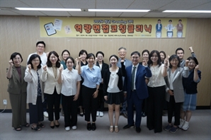 청년재단x한국바른채용인증원, ‘청년 Growing Up! 역량면접코칭클리닉’ 진행