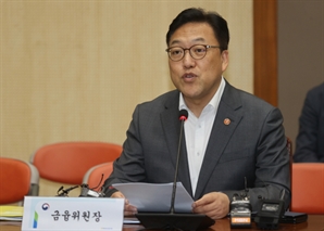 "예금자보호한도 상향, 부동산PF 안정 이후"